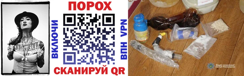 Amphetamine 98%  Абинск 