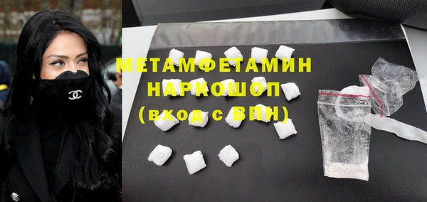 прущая мука Мегион