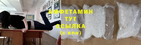 ГАЛЛЮЦИНОГЕННЫЕ ГРИБЫ Медвежьегорск