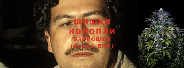 MDMA Premium VHQ Алексеевка