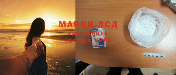 прущая мука Мегион