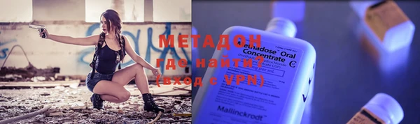 прущая мука Мегион