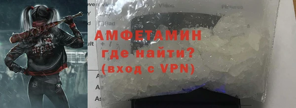 прущая мука Алзамай