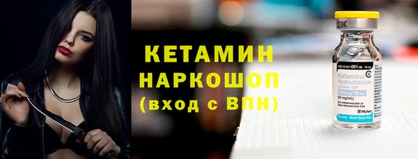марки nbome Армянск