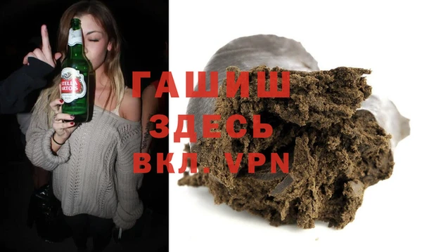 прущая мука Мегион