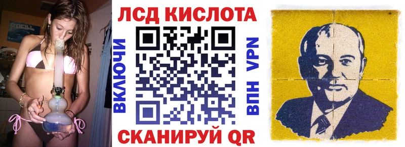 Марки 25I-NBOMe 1,5мг  где можно купить   гидра ТОР  Абинск 